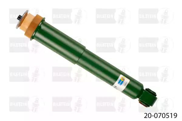 Амортизатор 20070519 BILSTEIN