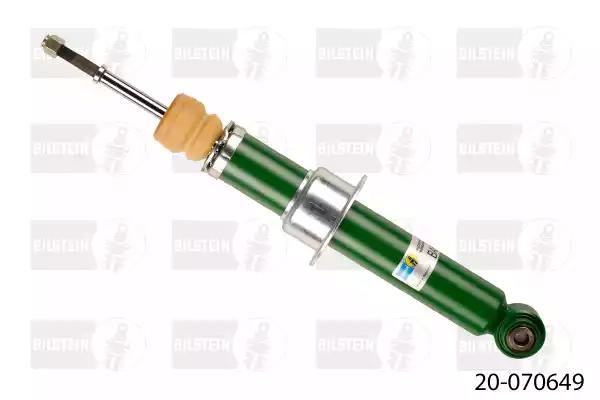 Амортизатор 20070649 BILSTEIN
