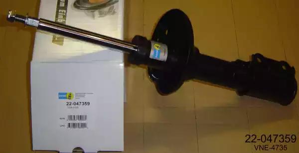Амортизатор 22047359 BILSTEIN