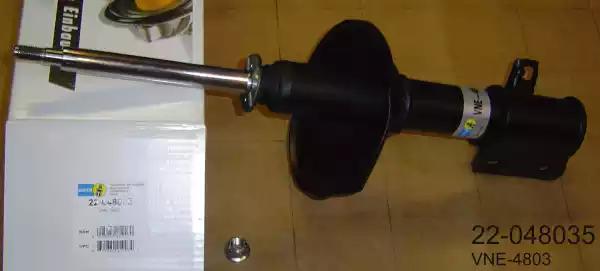 Амортизатор 22048035 BILSTEIN