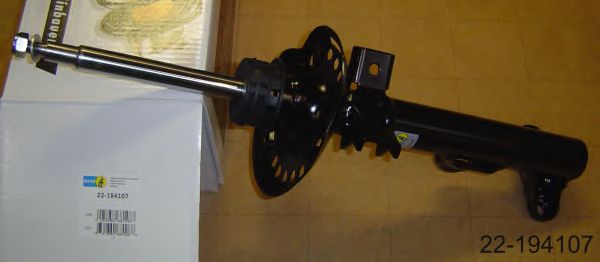 Амортизатор газомасляний 22194107 BILSTEIN