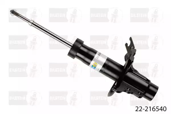 Амортизатор 22216540 BILSTEIN