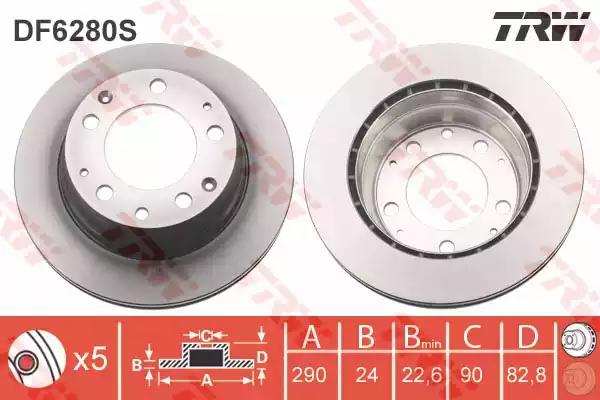 Гальмівний диск DF6280S TRW