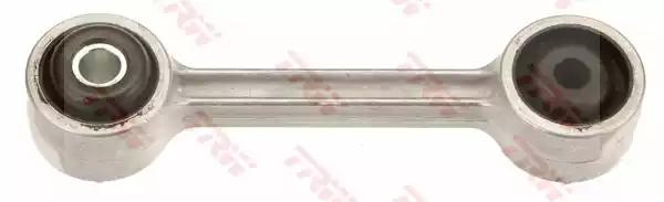 Тяга стабілізатора bmw 3e30/e36/ 5e28/ 7e23 r 77-99 JTS402 TRW