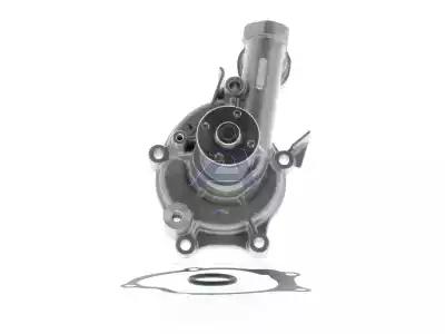 Aisin mitsubishi помпа води в корпусі lancer galant 1.8td 88- WPM017 AISIN
