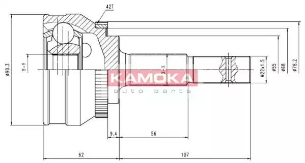 Комплект шарнірів, приводний вал 6538 KAMOKA
