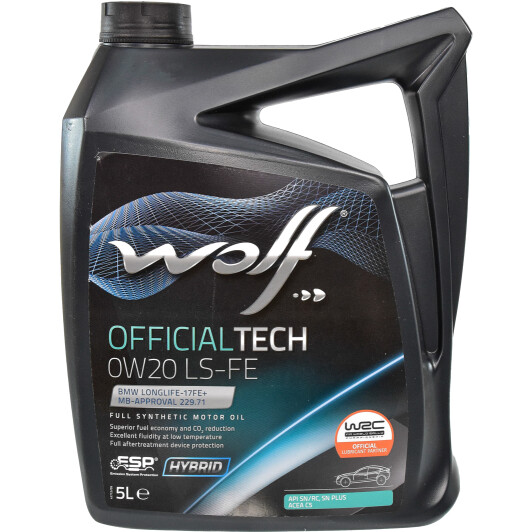 Моторна олива wolf officialtech ls-fe, 0w-20, 5л 8339479 WOLF