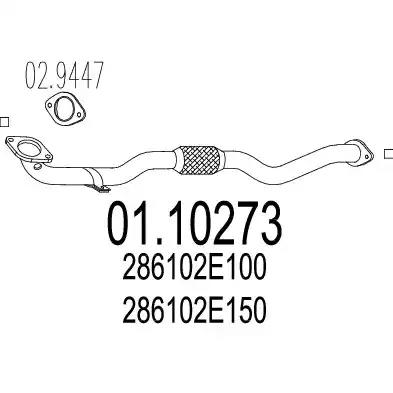 Труба глушника 0110273 MTS