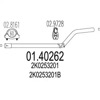 Проміжна труба вихлопної системи 0140262 MTS