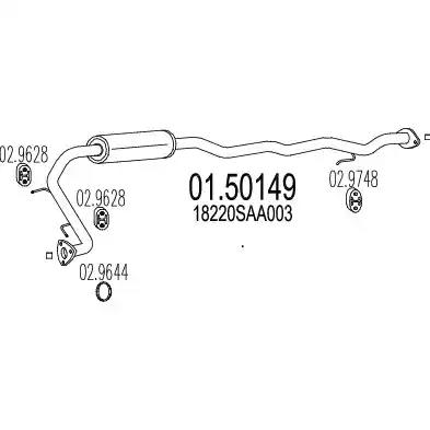 Проміжний глушник 0150149 MTS