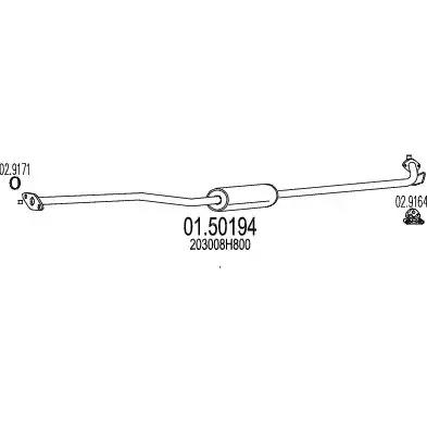 Проміжний глушник 0150194 MTS