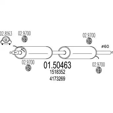 Проміжний глушник 0150463 MTS