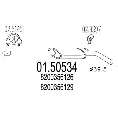 Проміжний глушник 0150534 MTS