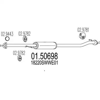Проміжний глушник 0150698 MTS