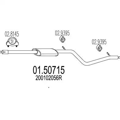 Проміжний глушник 0150715 MTS