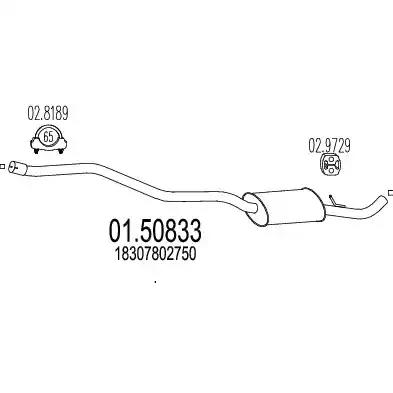 Проміжний глушник 0150833 MTS