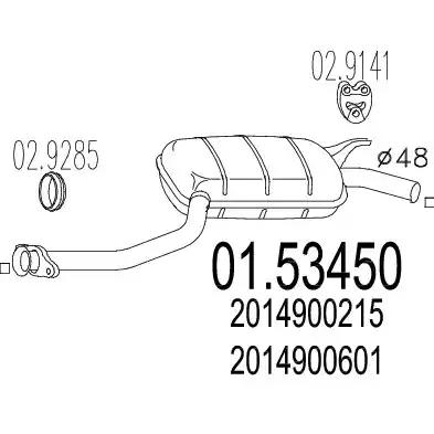 Проміжний глушник 0153450 MTS