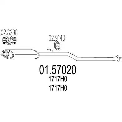 Проміжний глушник 0157020 MTS