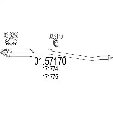 Проміжний глушник 0157170 MTS