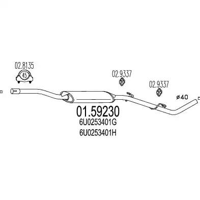 Проміжний глушник 0159230 MTS