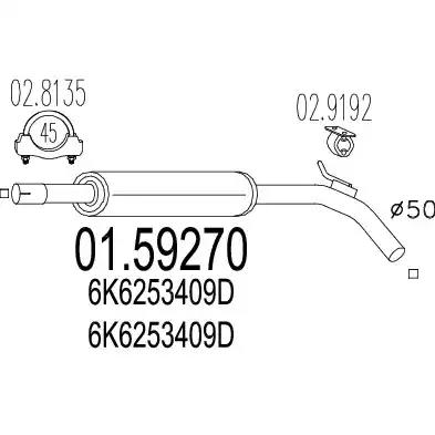 Проміжний глушник 0159270 MTS