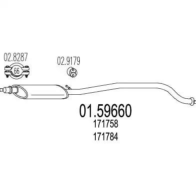Проміжний глушник 0159660 MTS