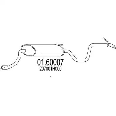 Глушник 0160007 MTS