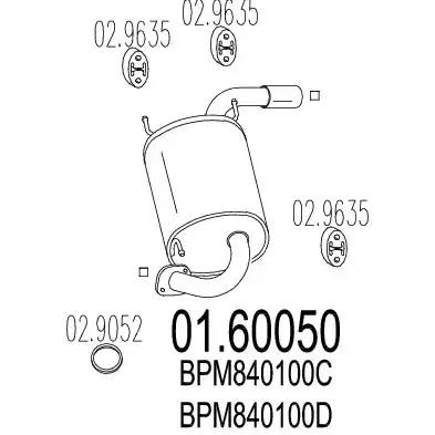 Глушник 0160050 MTS