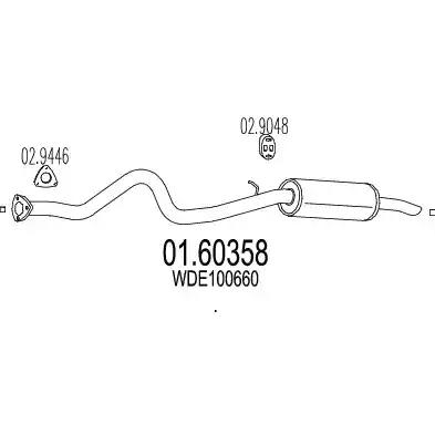 Глушник 0160358 MTS