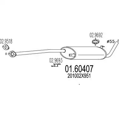 Глушник 0160407 MTS