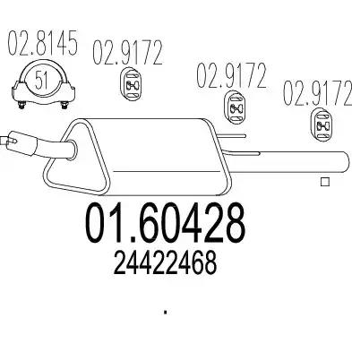 Глушник 0160428 MTS