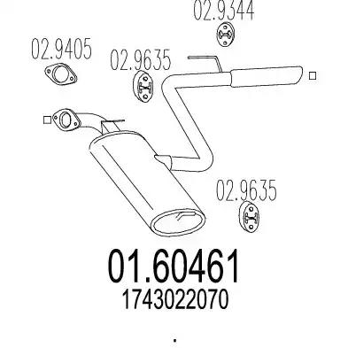 Глушник 0160461 MTS