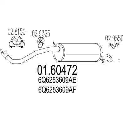 Глушник 0160472 MTS