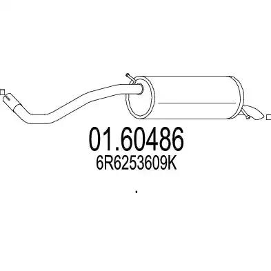 Глушник 0160486 MTS