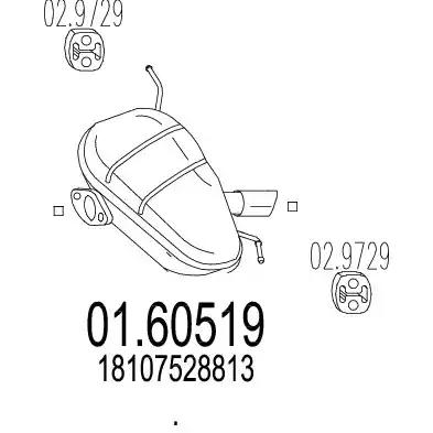 Глушник 0160519 MTS