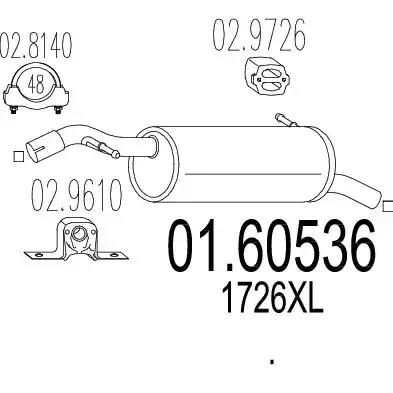 Глушник 0160536 MTS