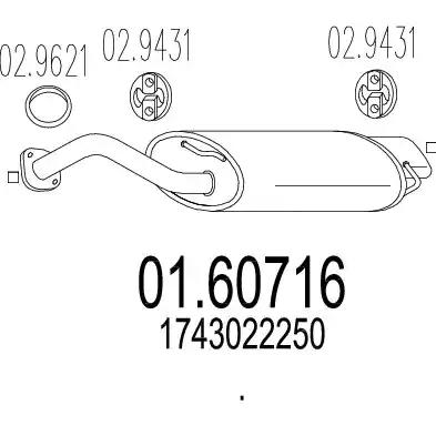 Глушник 0160716 MTS