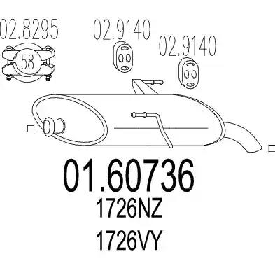 Задня частина вихлопної системи 0160736 MTS