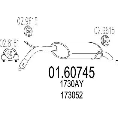 Глушник 0160745 MTS