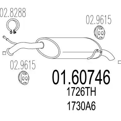 Глушник 0160746 MTS