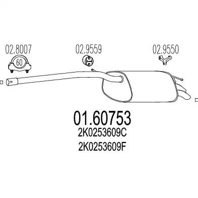 Задня частина вихлопної системи 0160753 MTS