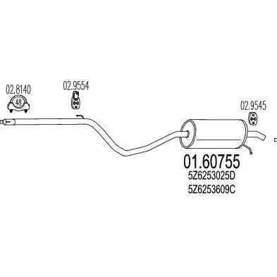 Глушник 0160755 MTS