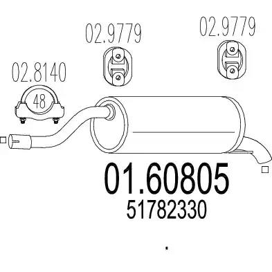 Глушник 0160805 MTS