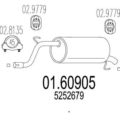 Глушник 0160905 MTS