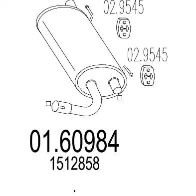 Глушник 0160984 MTS