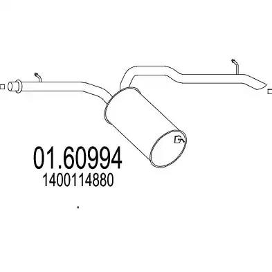 Глушник 0160994 MTS