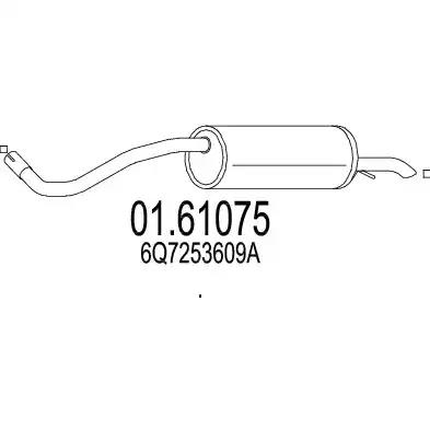 Глушник 0161075 MTS