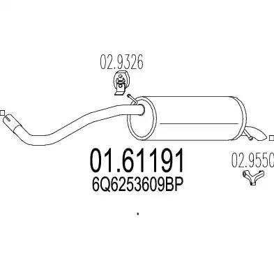 Глушник 0161191 MTS
