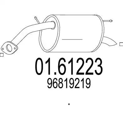 Глушник 0161223 MTS