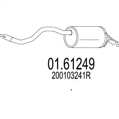Глушник 0161249 MTS